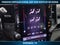 2027 RAM 3500 RAM 3500 LIMITED CREW CAB 4X4 8' BOX