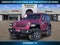 2021 Jeep Wrangler Rubicon
