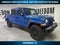 2023 Jeep Gladiator Freedom