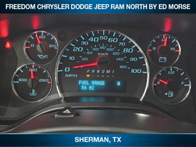 2023 Chevrolet Express Passenger LS