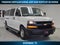 2023 Chevrolet Express Passenger LS